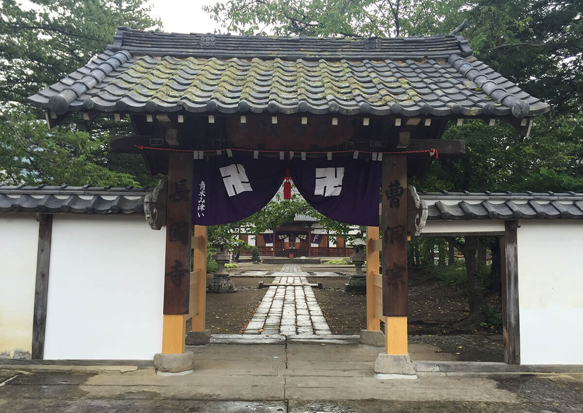 s_matsushiro_c_012